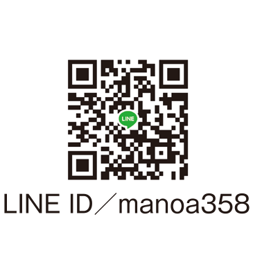 LINE ID / manoa358